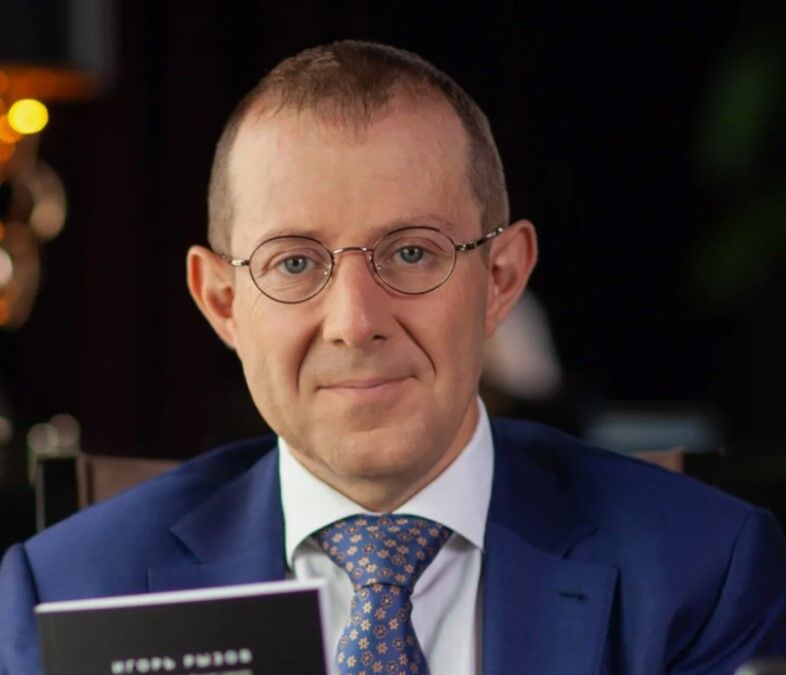 Обложка книги Игорь Рызов